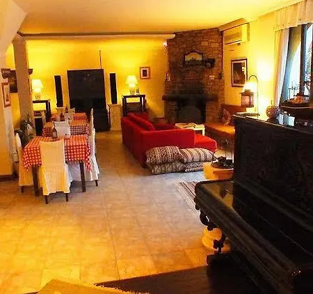 Club Pirinc Szálloda